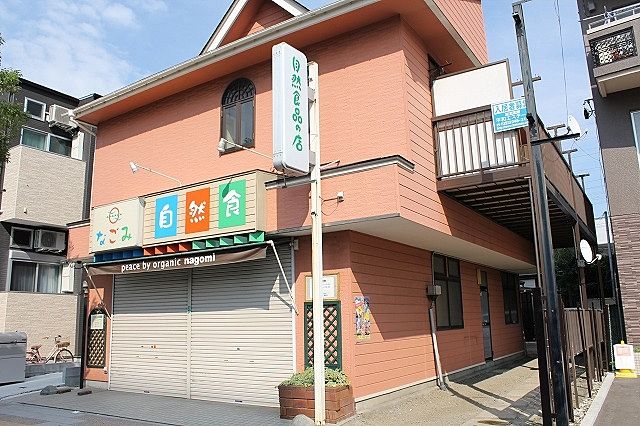 コーポセイ　外観
