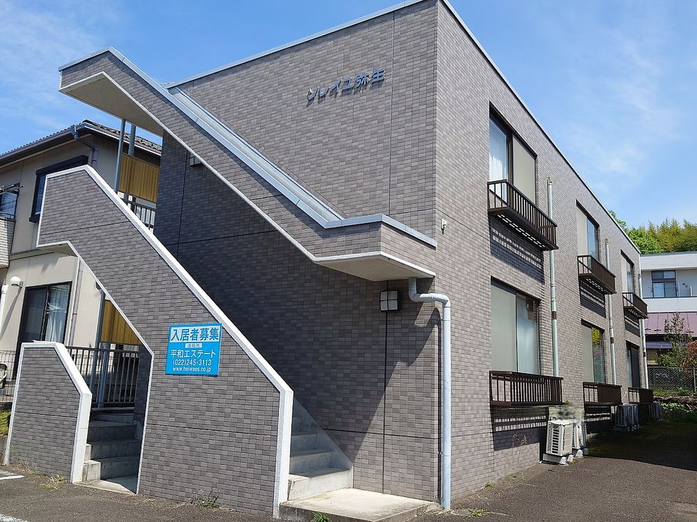 仙台市太白区　八木山　マンション