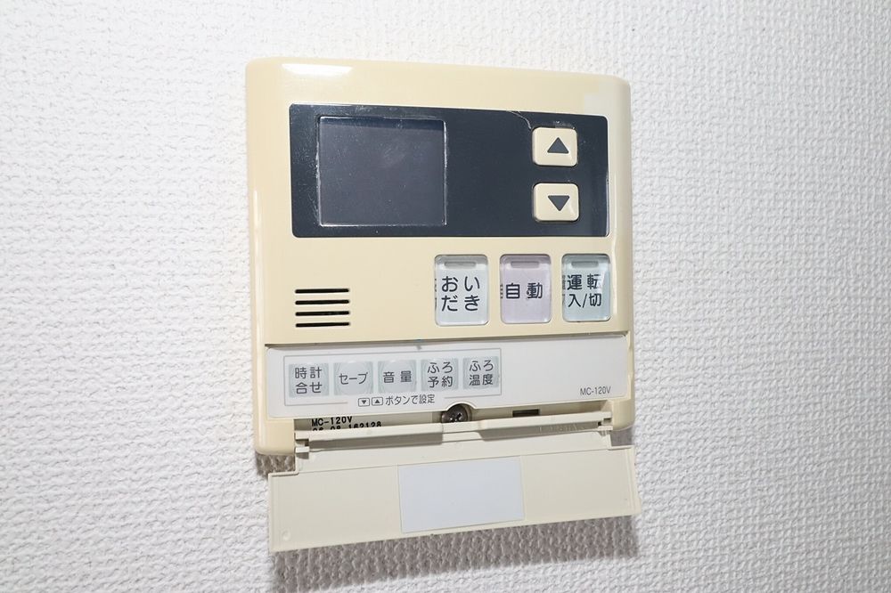 給湯リモコン 給湯リモコン