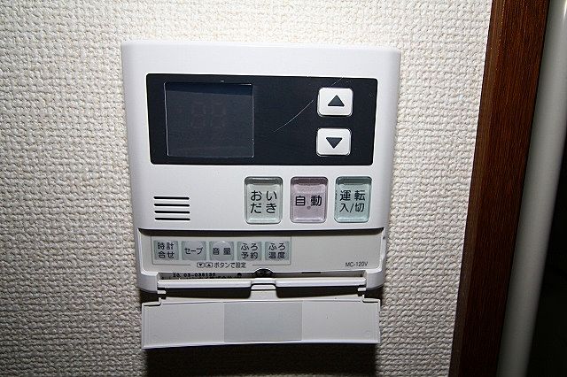 給湯リモコン