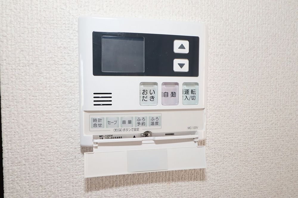給湯リモコン 給湯リモコン