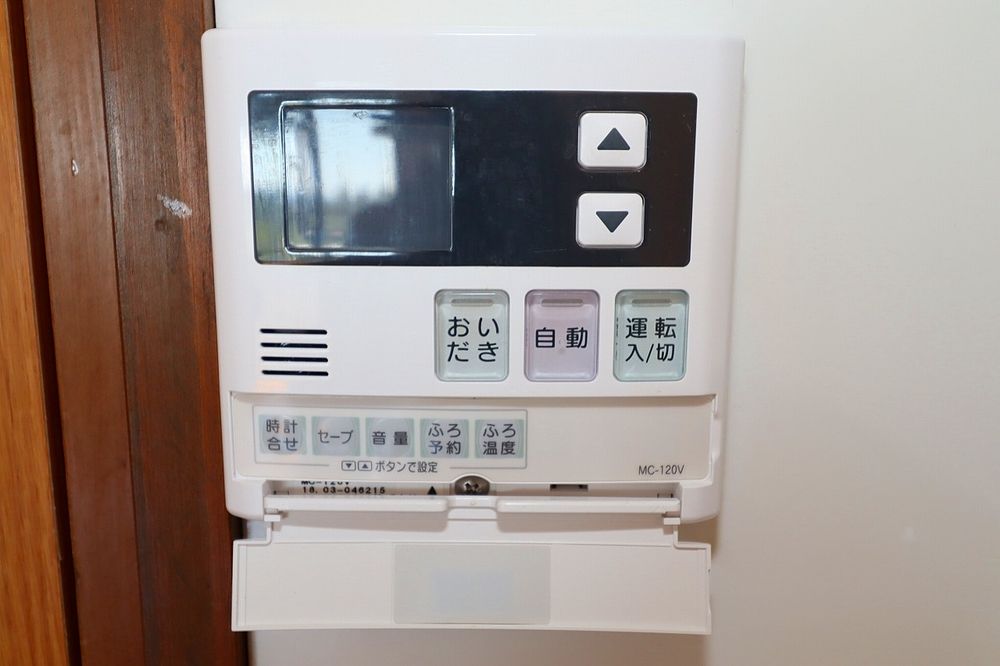 給湯リモコン 給湯リモコン