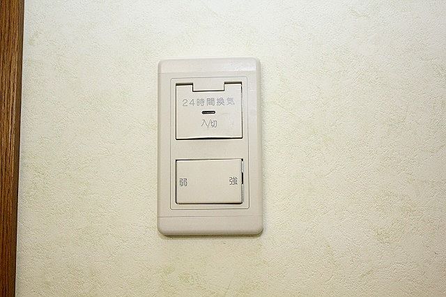 24時間換気システム 24時間換気システム
