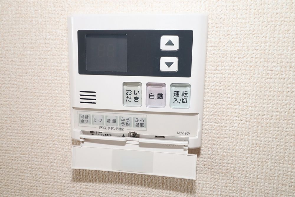 給湯リモコン 給湯リモコン