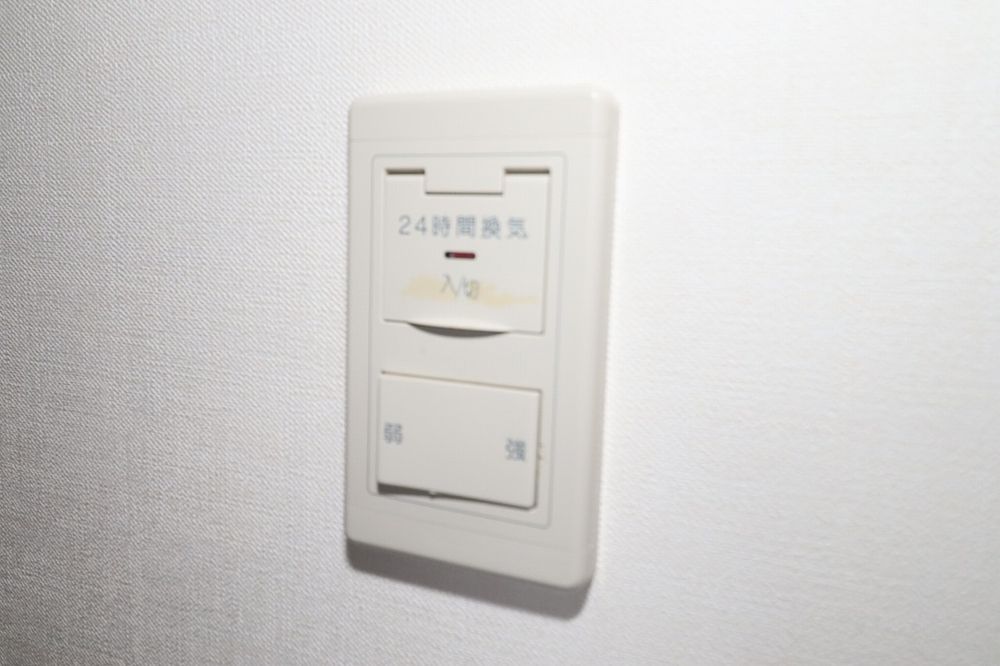 24時間換気システム有り 24時間換気システム有り