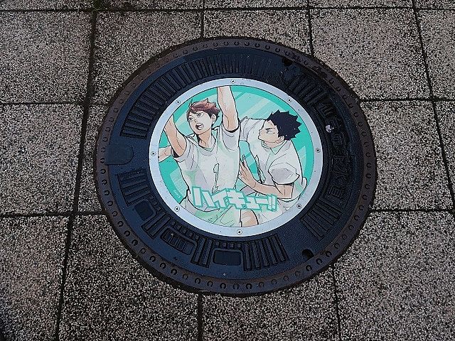 『ハイキュー!!』のイラストを使用したデザインマンホール