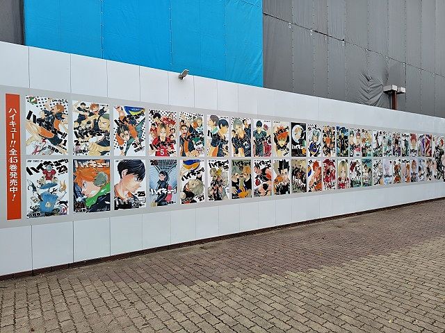 漫画の表紙が飾られています ハイキュー マンガ 表紙