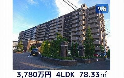 【売りマンション】ナイスグランソレイユ太子堂9階のお部屋ご紹介！！