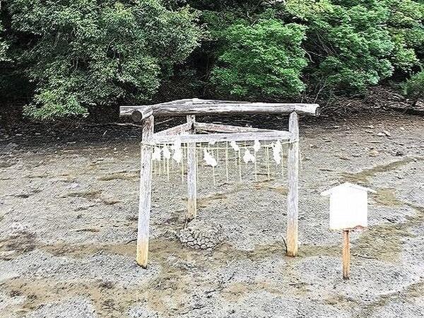 対島市豊玉町
